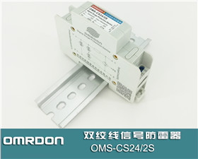 OMS-CS24-2S(do)܉pg̖(ho) ̖(ho)ӿo(h)